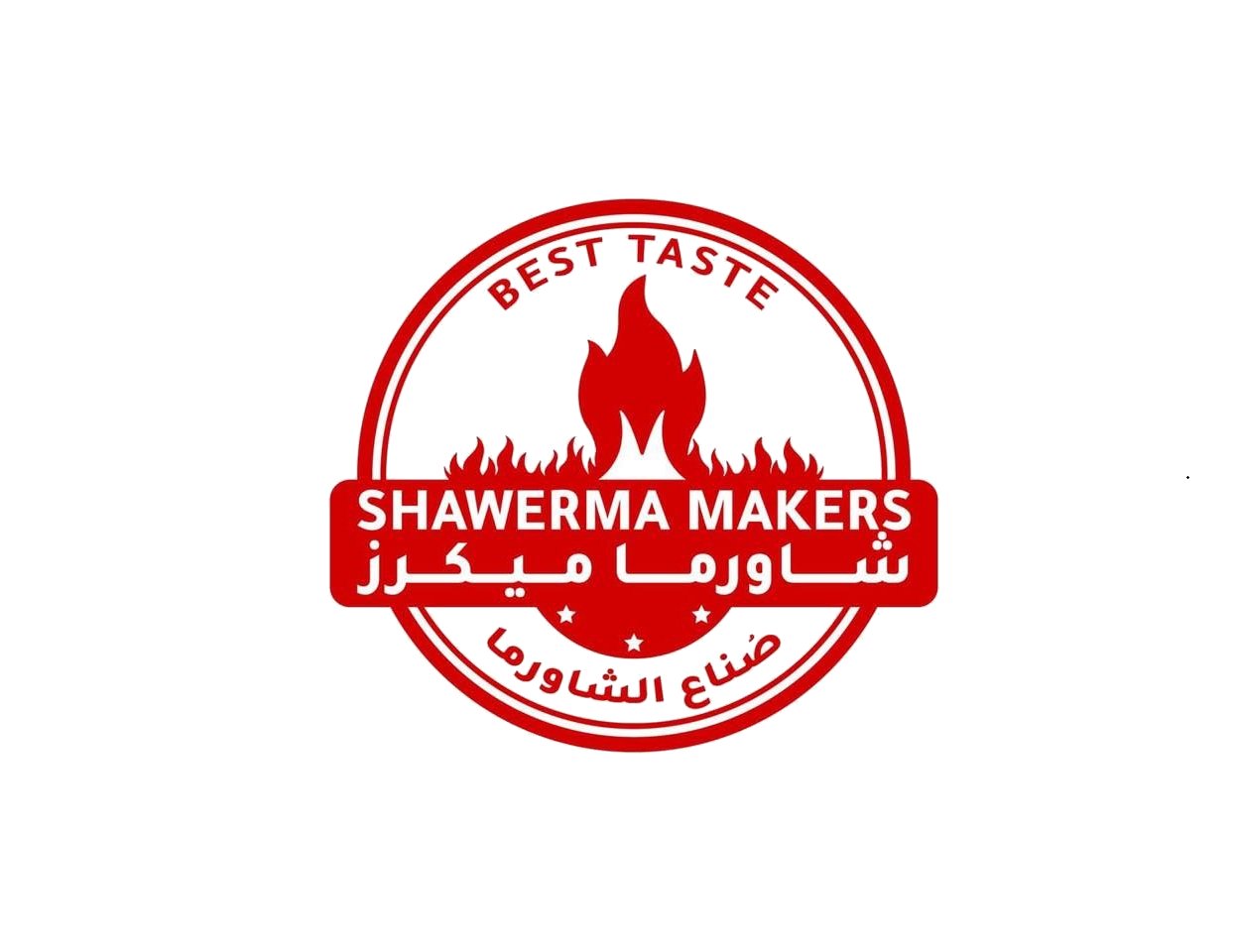 Shawerma Makers